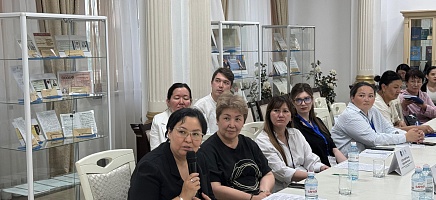 Cеминар по вопросам работы с документами личного происхождения фото галереи 9